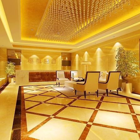 Jiayun Hotel Chengdu Exterior photo