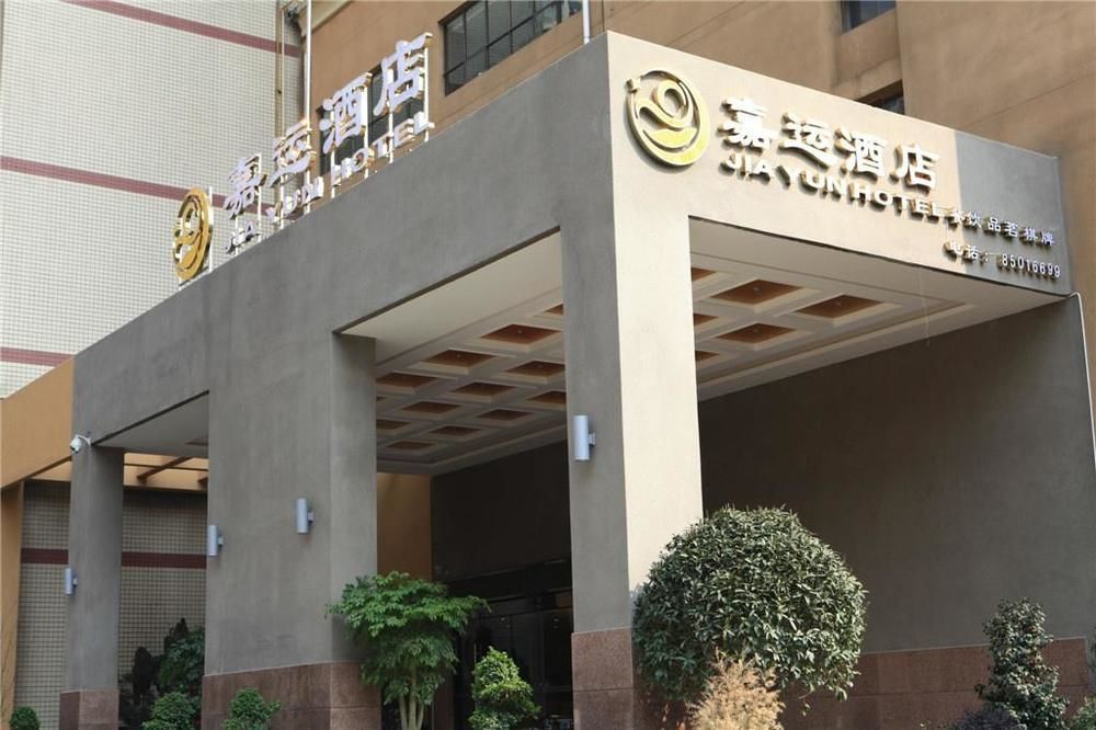 Jiayun Hotel Chengdu Exterior photo