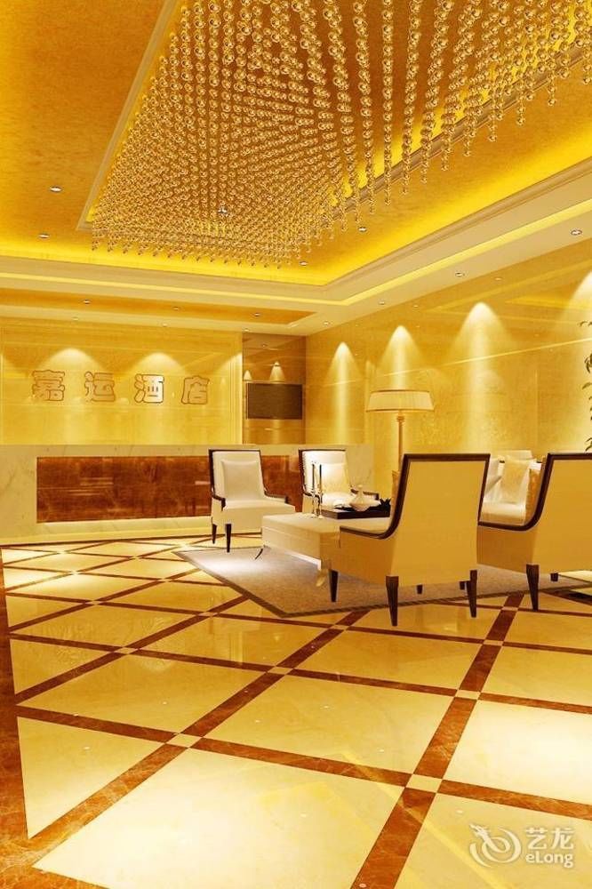 Jiayun Hotel Chengdu Exterior photo