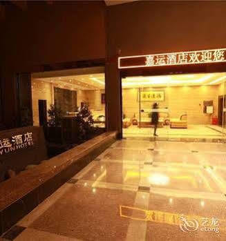 Jiayun Hotel Chengdu Exterior photo